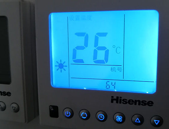 乌达海信中央空调维修电话在哪里找