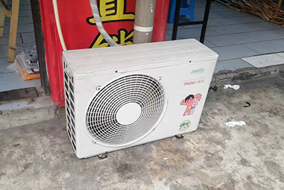 乌达空调突然不制冷只吹自然风怎么办？